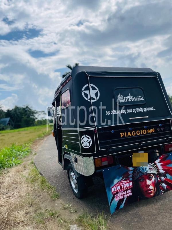 Advertisement image 3