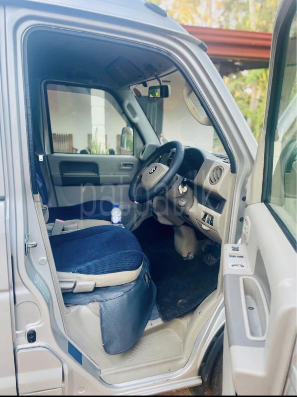 Advertisement image 5