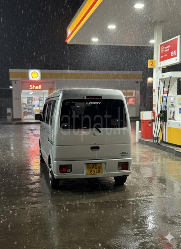 Advertisement image 2