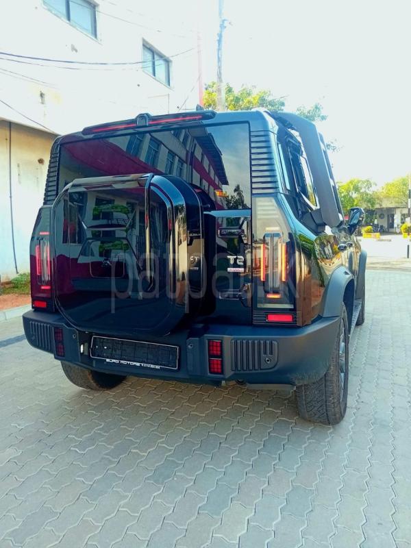 Advertisement image 5