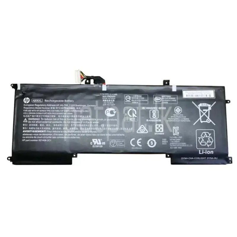 Advertisement image 1