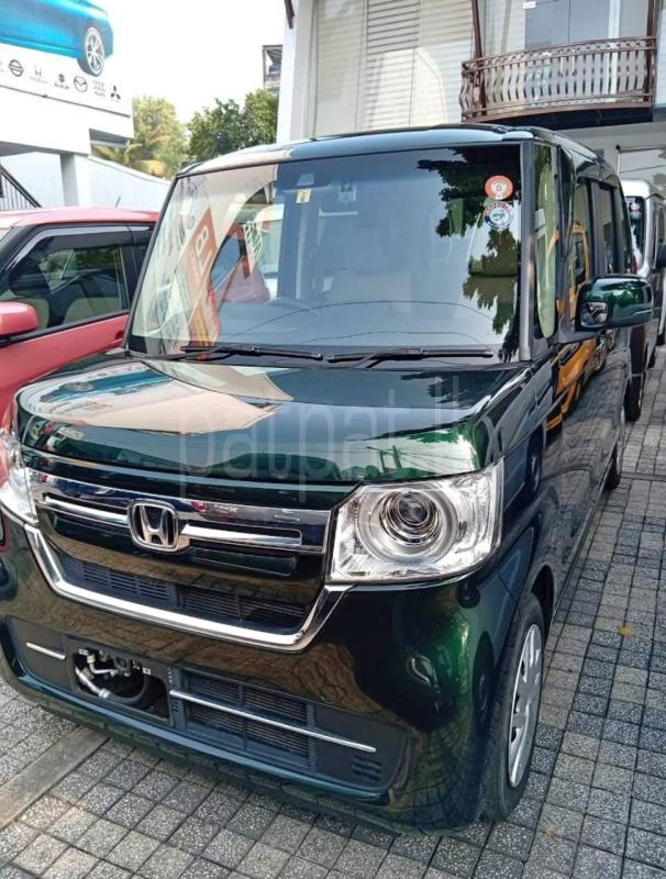 Advertisement image 1