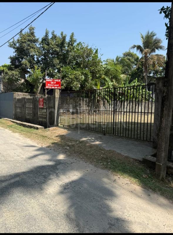 Commercial Land for Sale in Ratmalana
