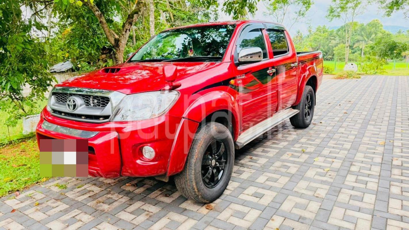 Advertisement image 2