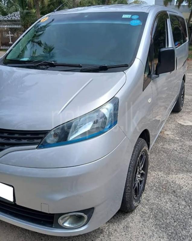 Advertisement image 3