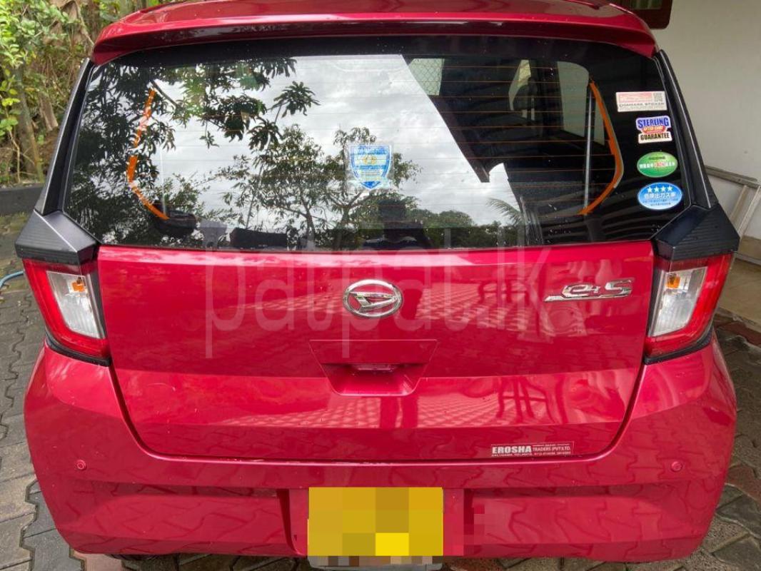 Advertisement image 2