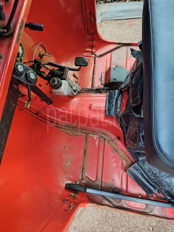 Advertisement image 2