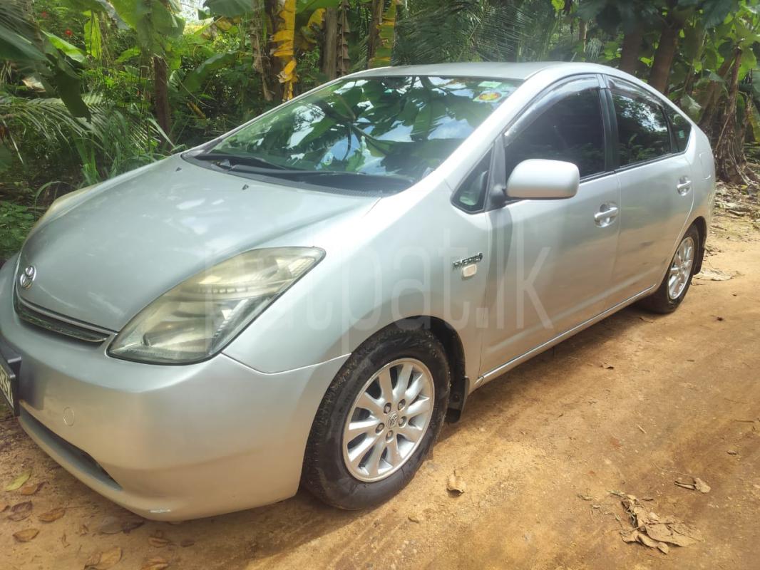 Advertisement image 3