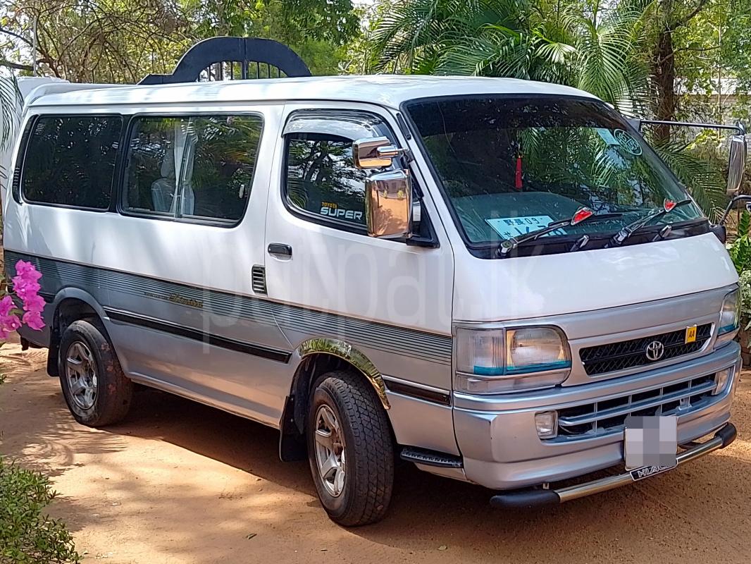 Advertisement image 1