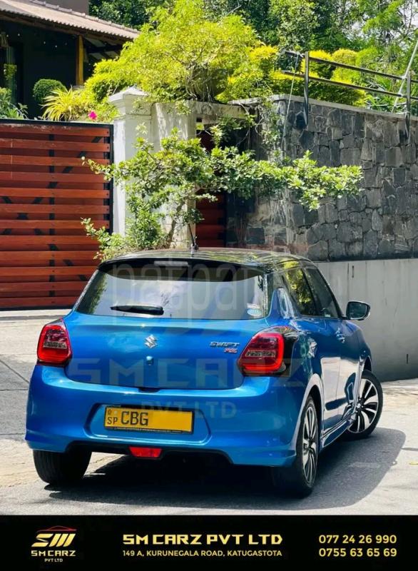 Advertisement image 2