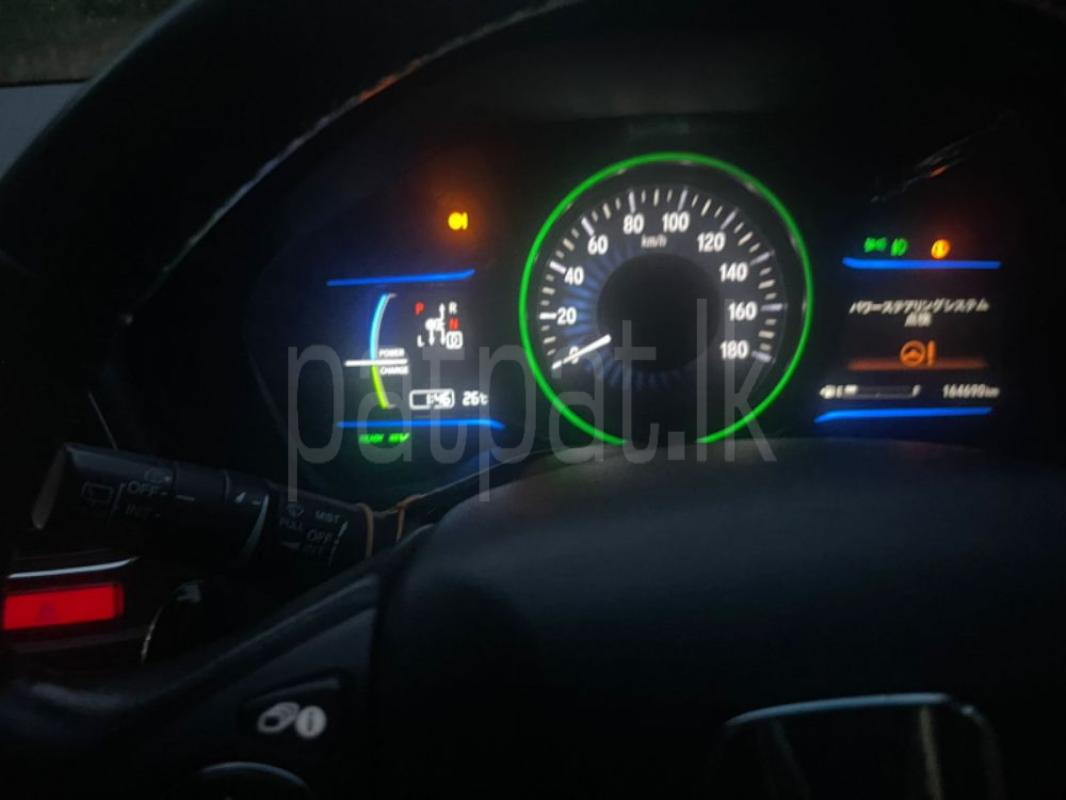 Advertisement image 6