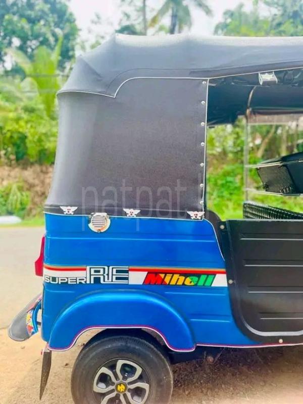 Advertisement image 5