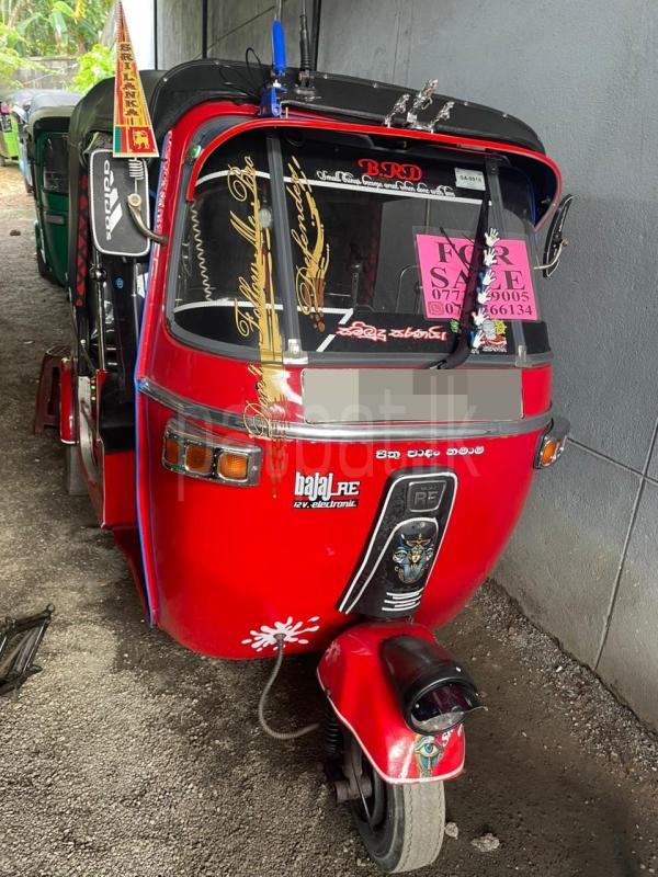 Advertisement image 3