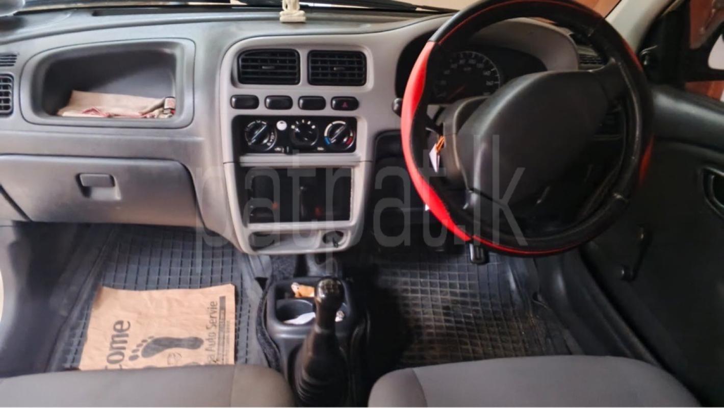 Advertisement image 6