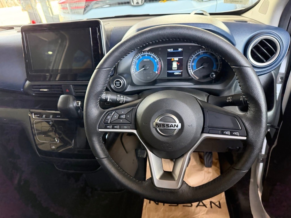 Advertisement image 6