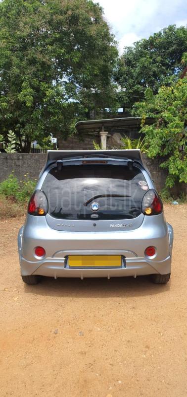 Advertisement image 5