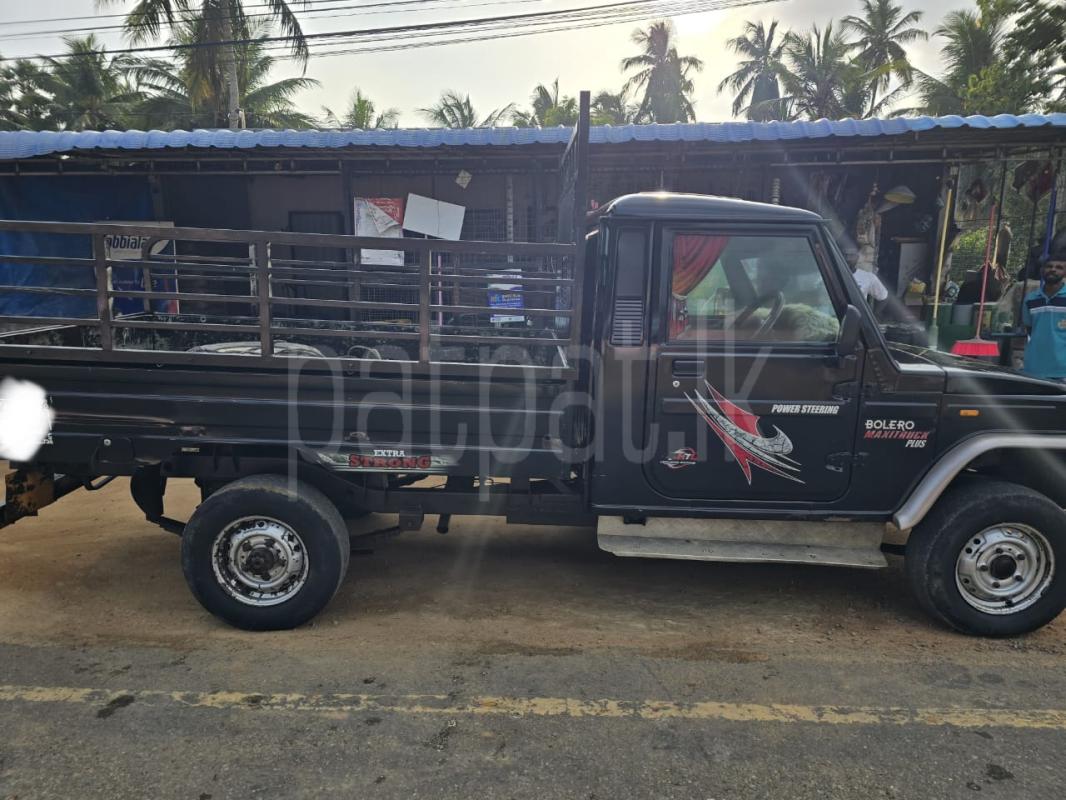 Advertisement image 4