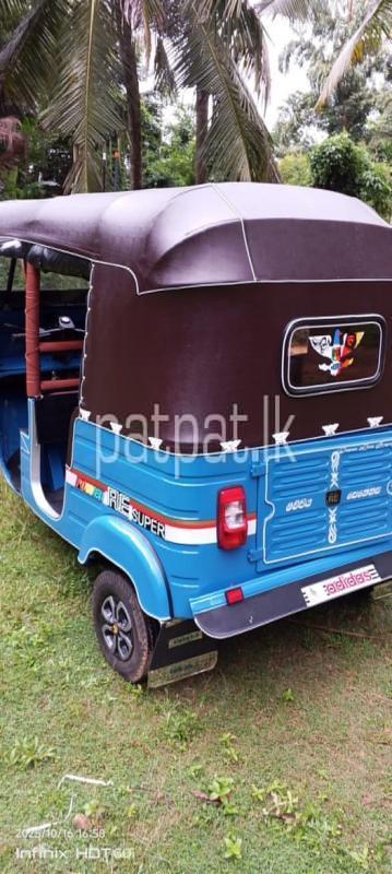 Advertisement image 4