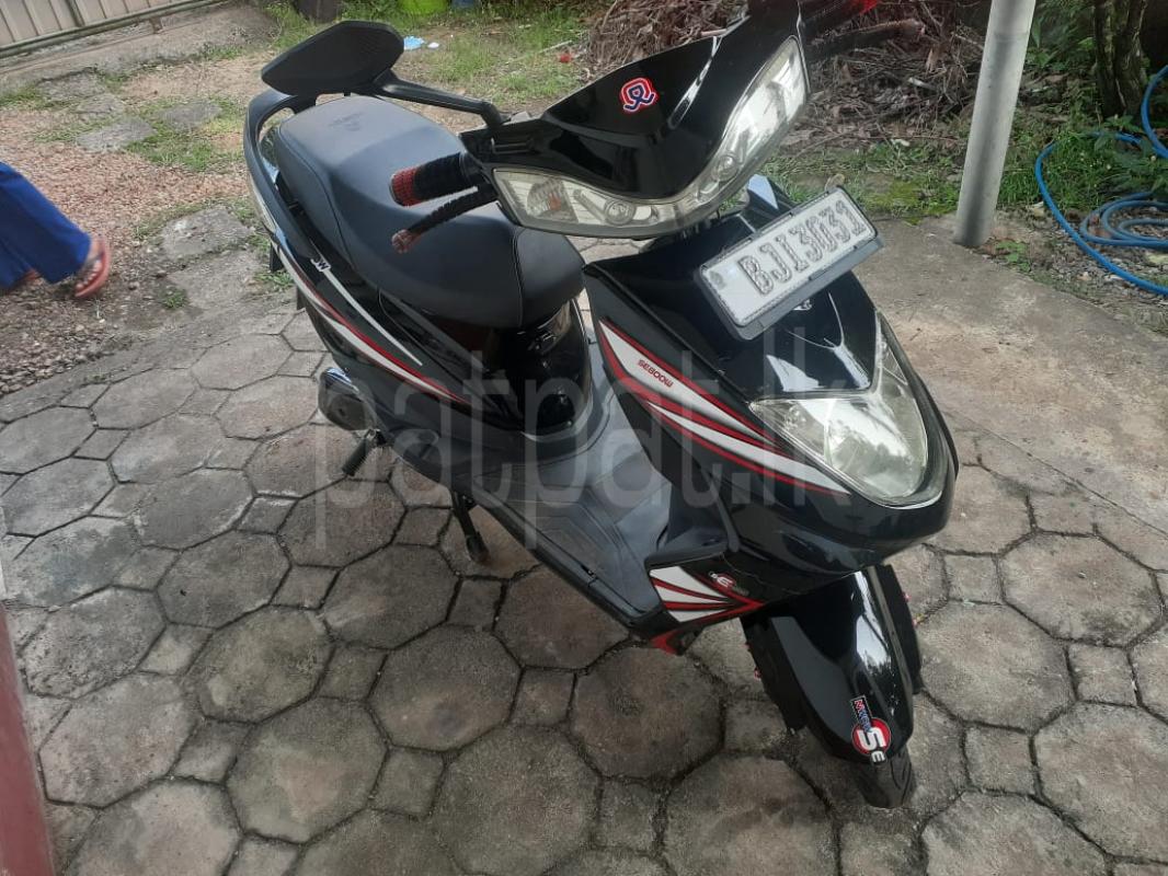 Advertisement image 2