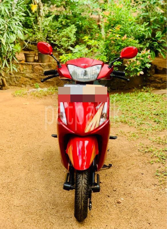 Advertisement image 1