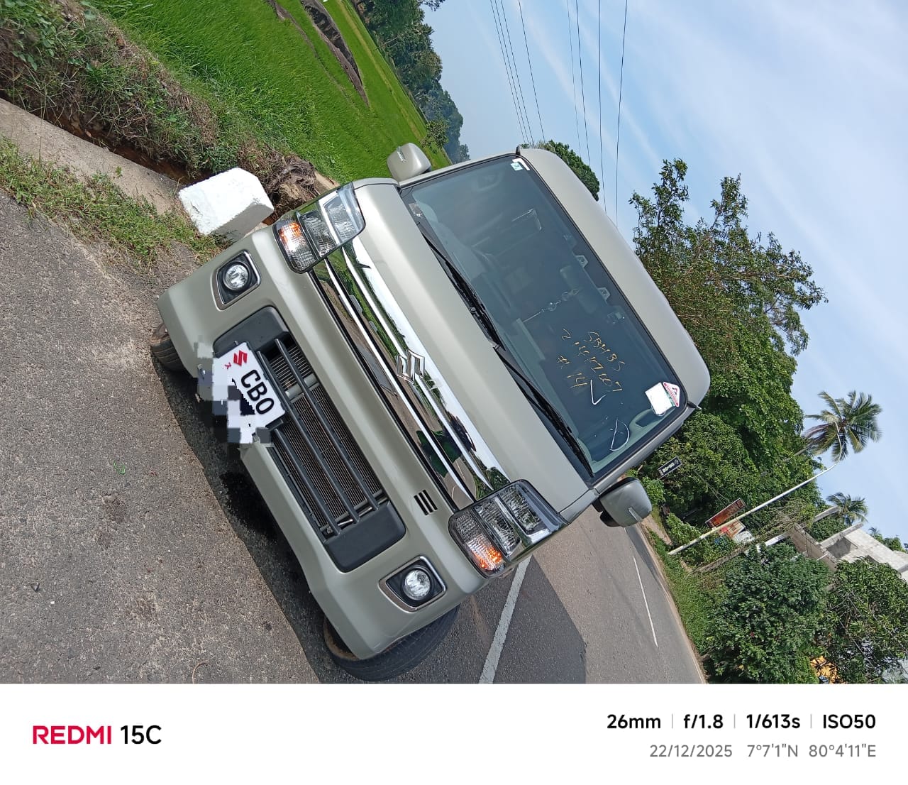 Advertisement image 2