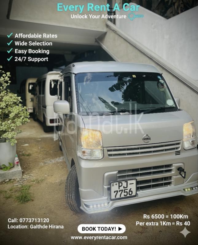 Advertisement image 1