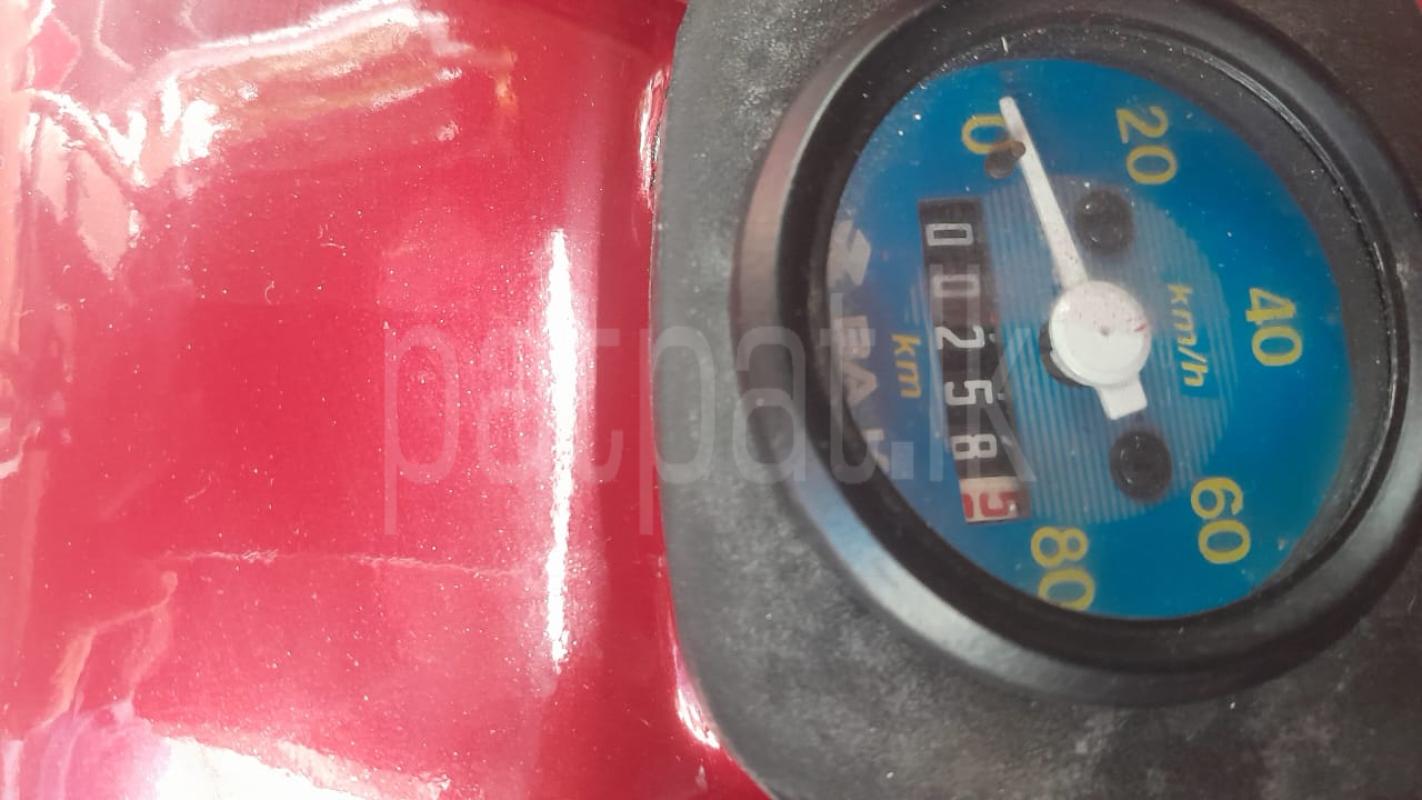 Advertisement image 1