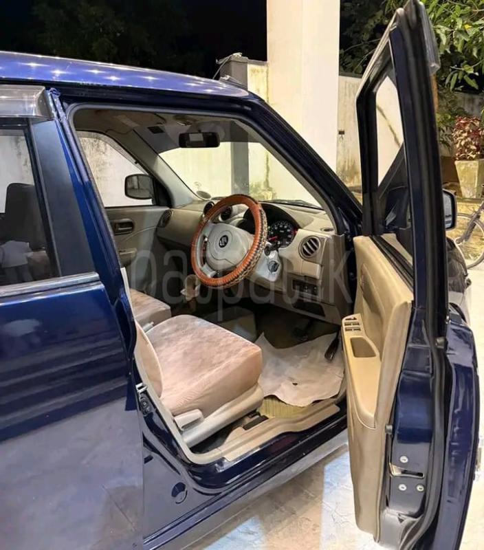 Advertisement image 5