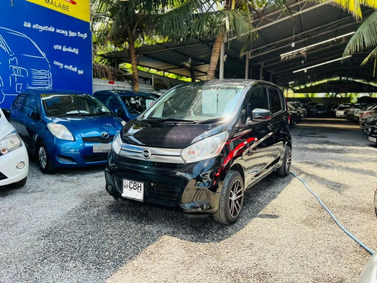 Advertisement image 2