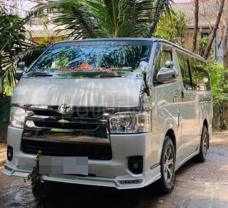 Advertisement image 2