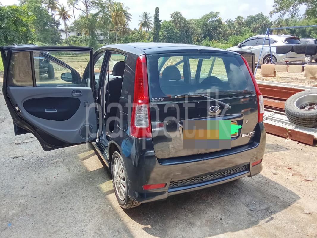 Advertisement image 3