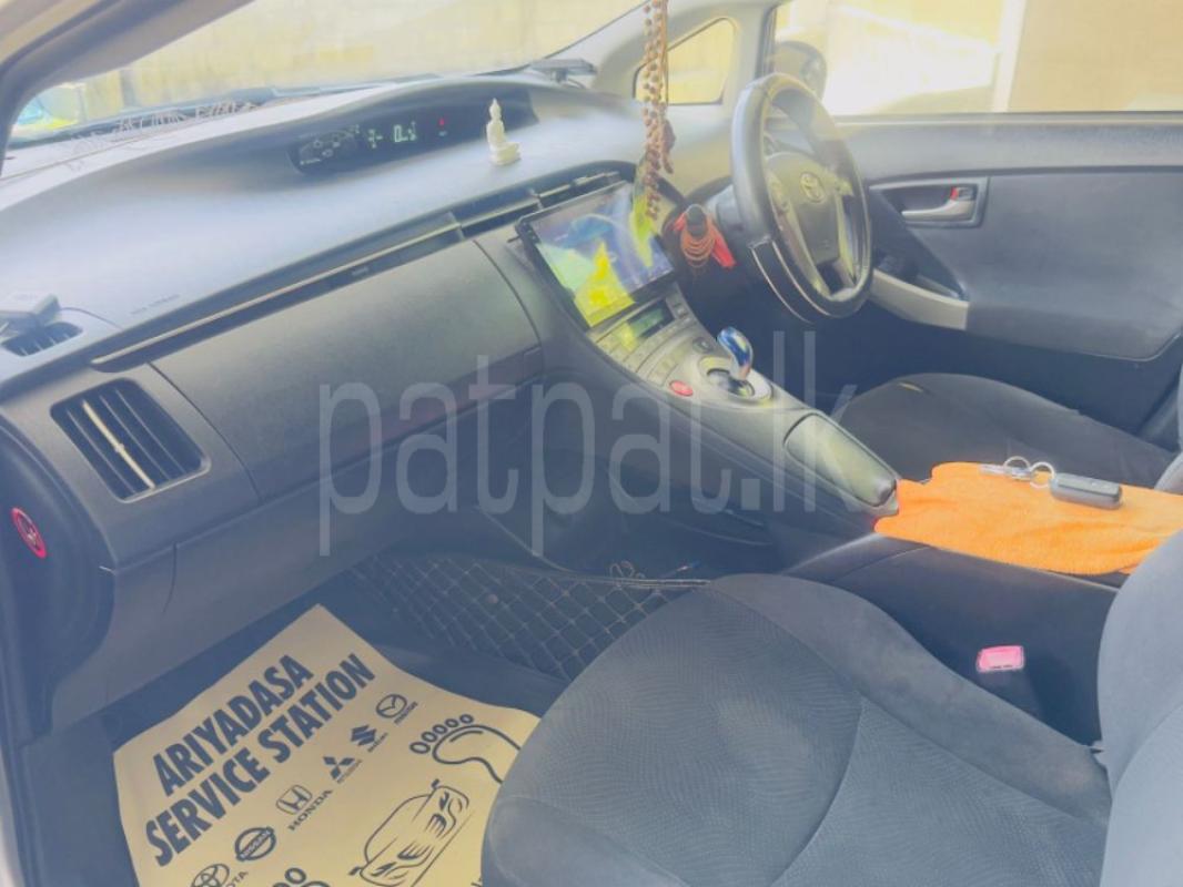 Advertisement image 5