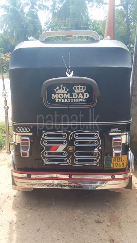 Advertisement image 5