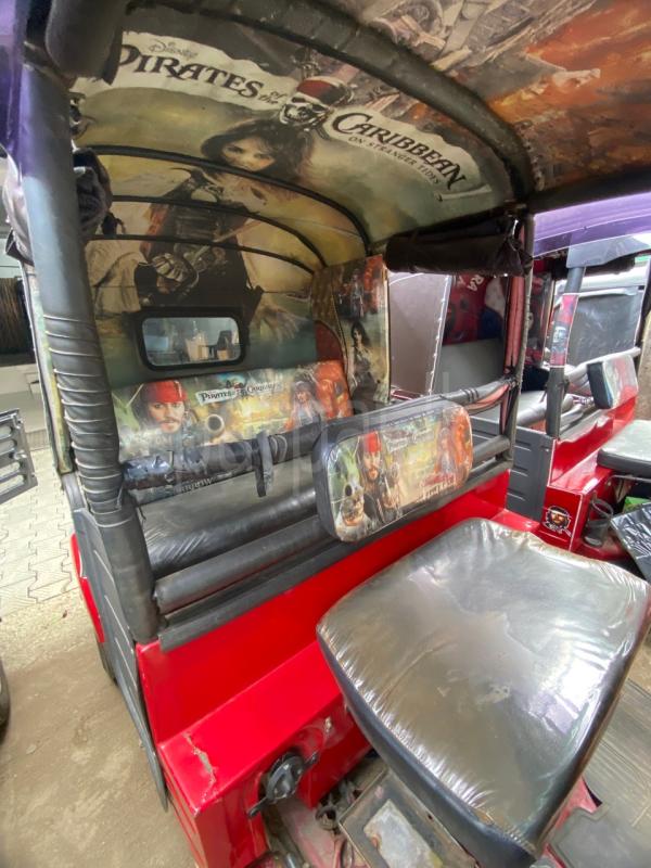 Advertisement image 6