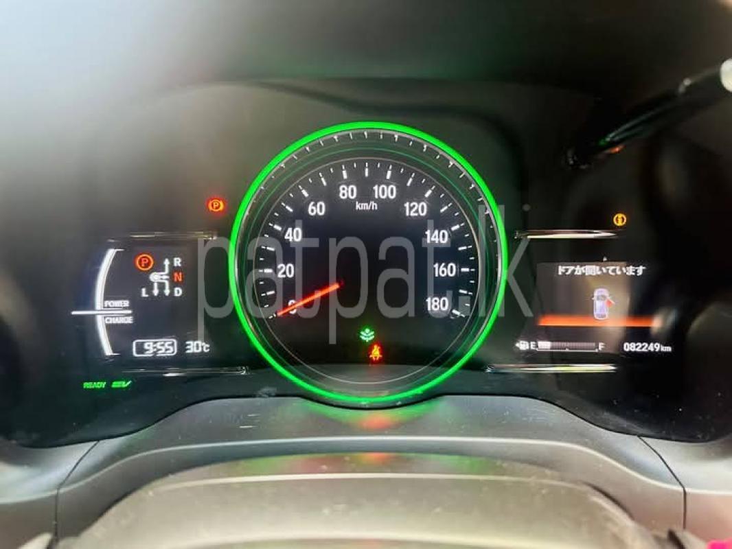 Advertisement image 6