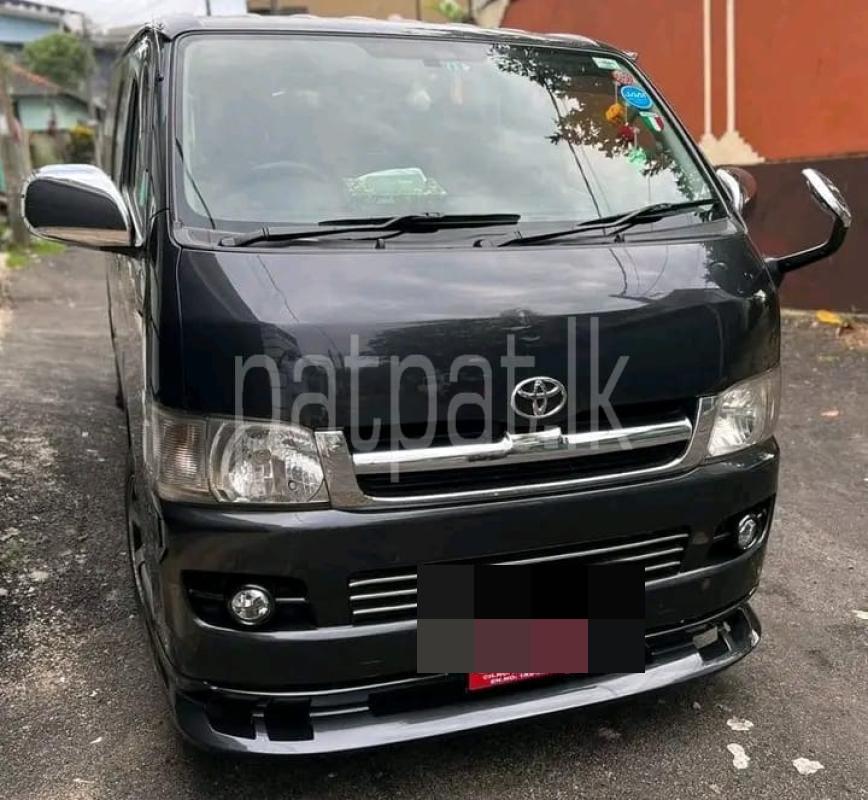 Advertisement image 3