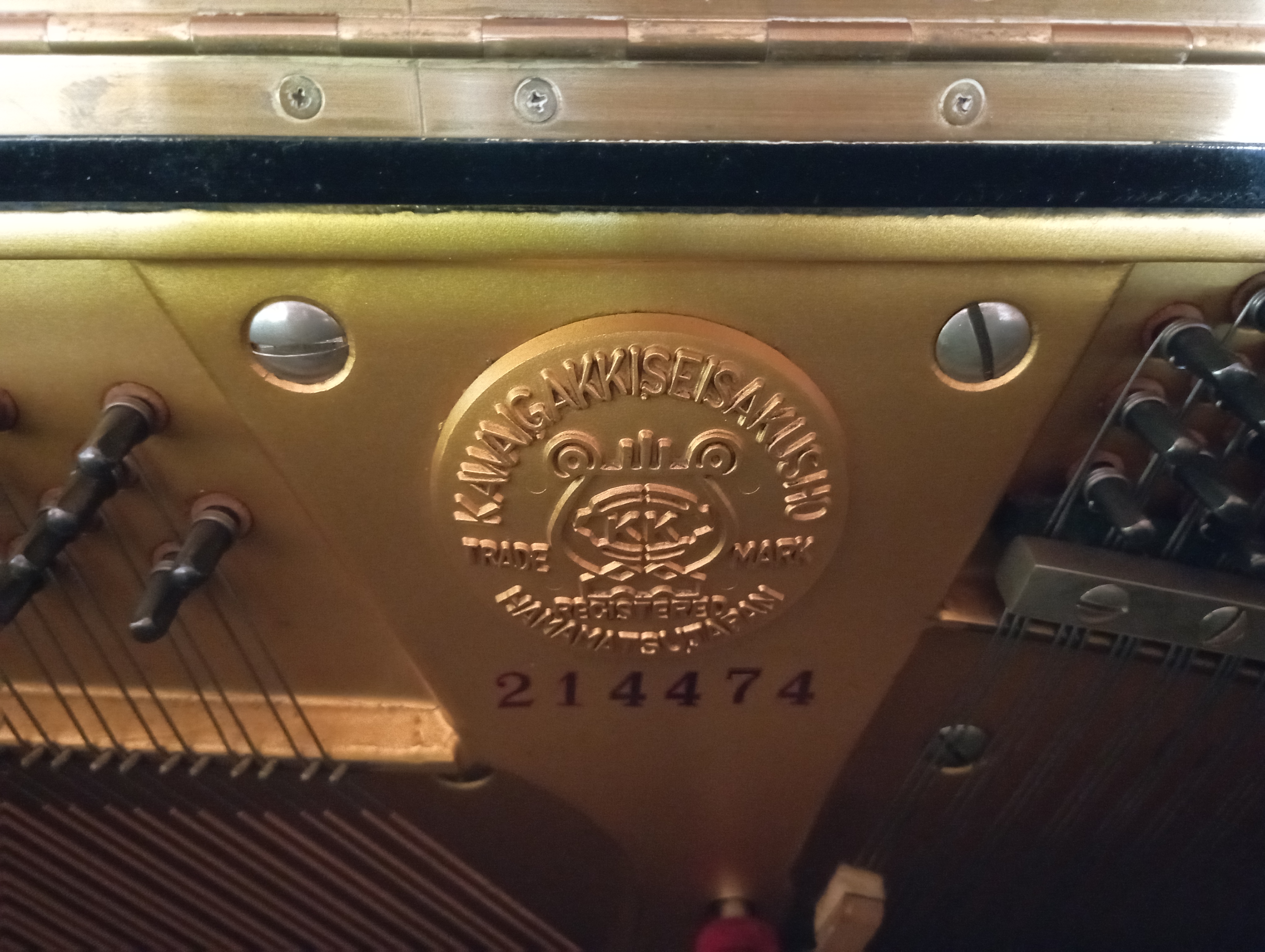 Kawai Piano For Sale | Nugegoda | 077 297 9039