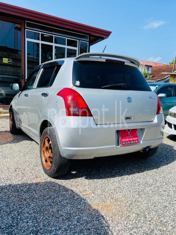 Advertisement image 3