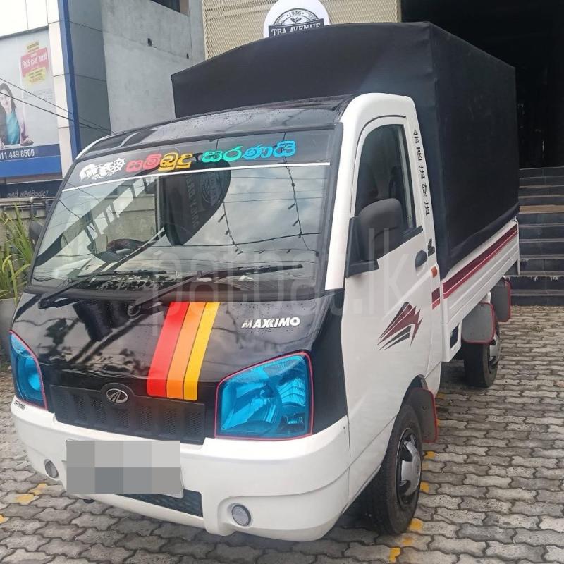 Advertisement image 2