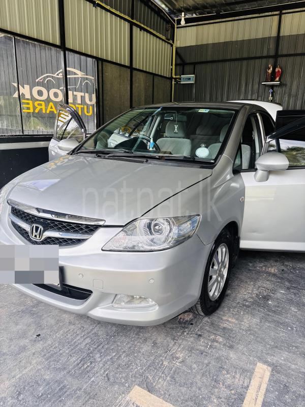 Advertisement image 6