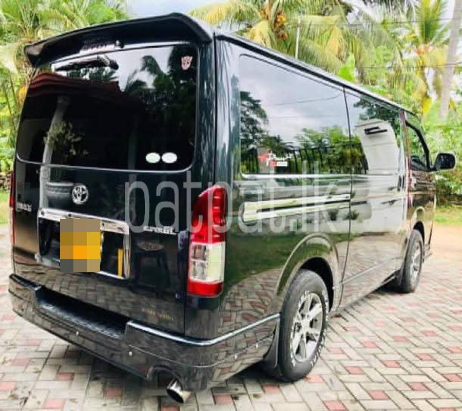 Advertisement image 3