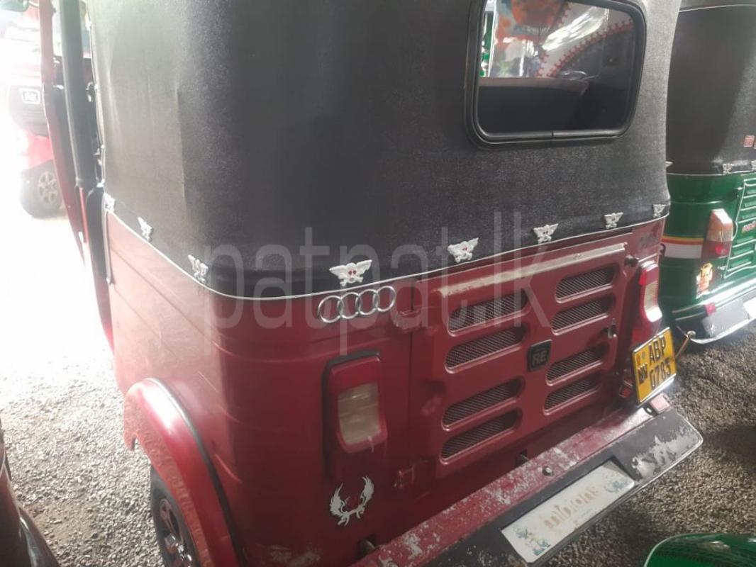 Advertisement image 5