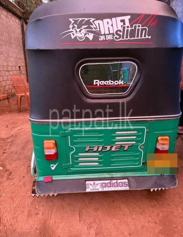 Advertisement image 1