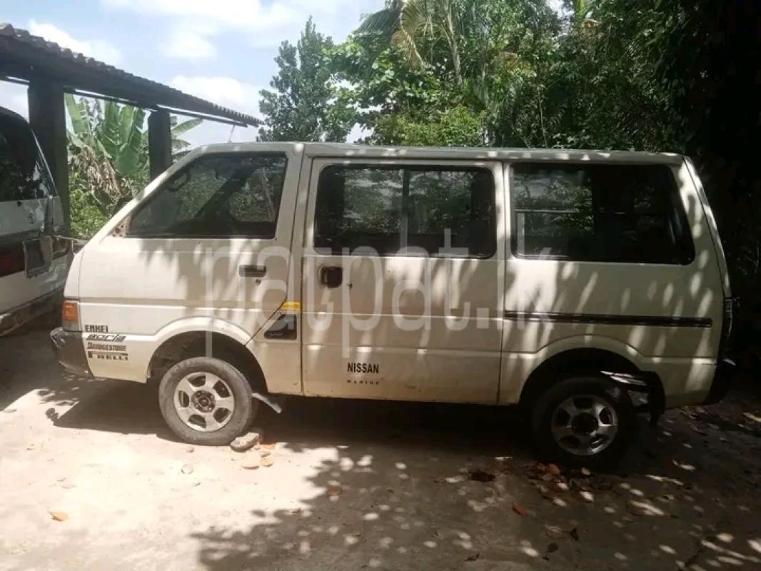 Advertisement image 3