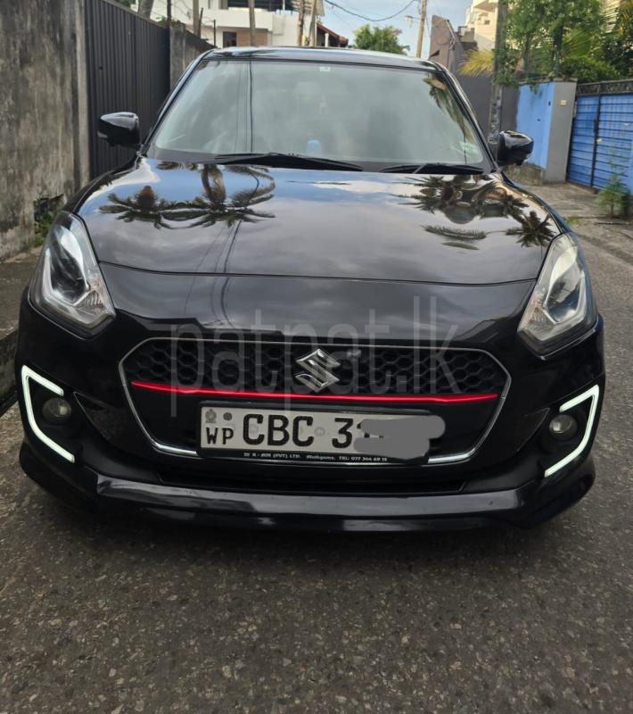 Advertisement image 6