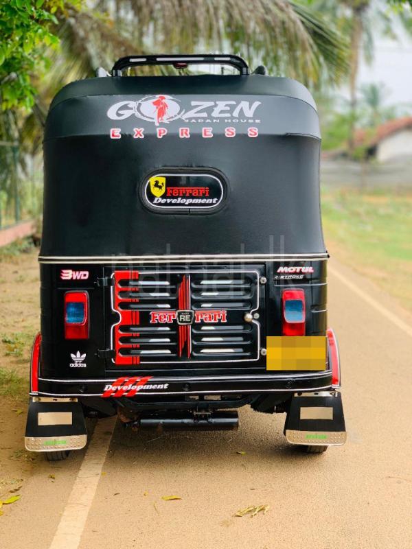 Advertisement image 4