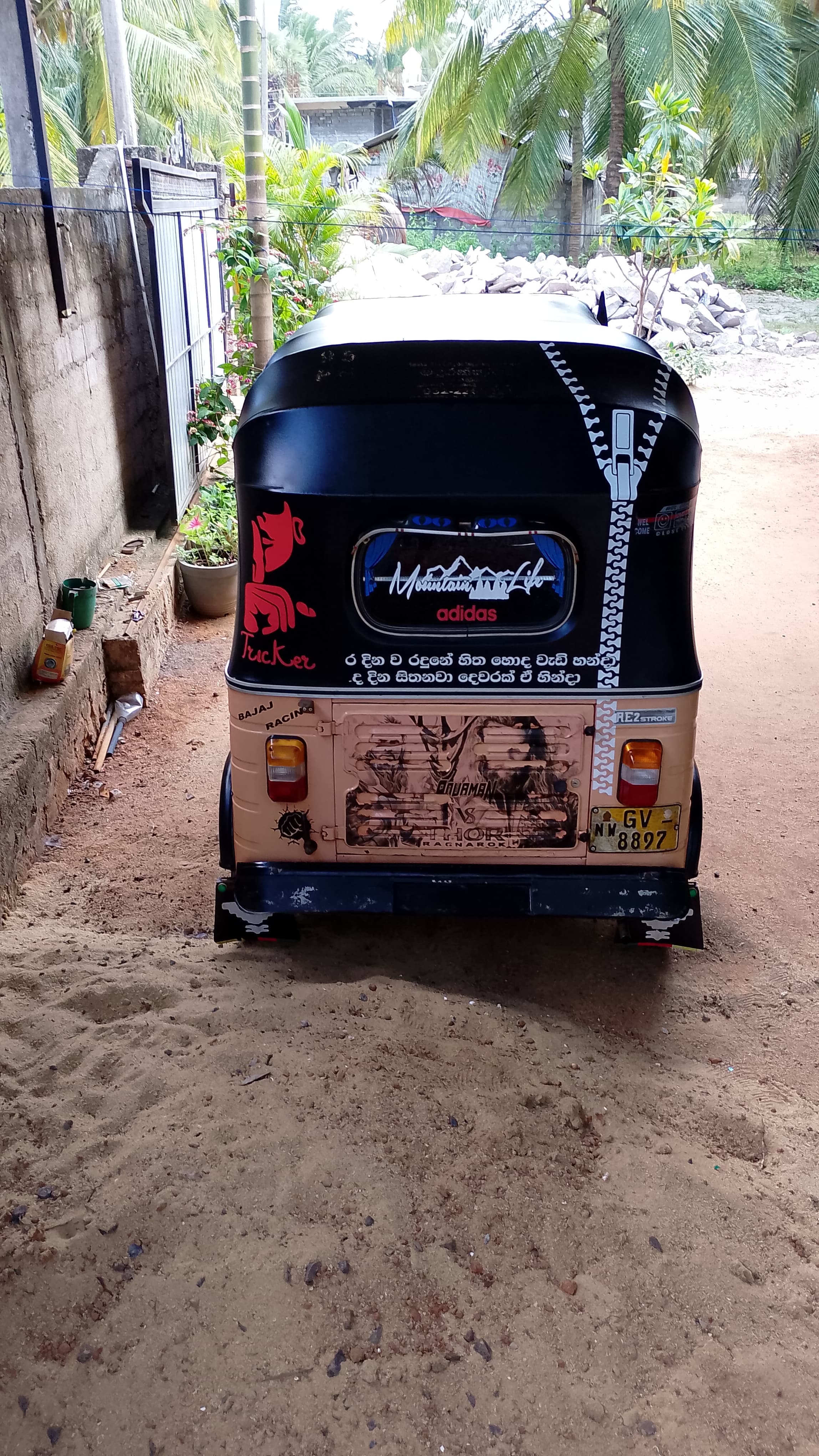 Advertisement image 2