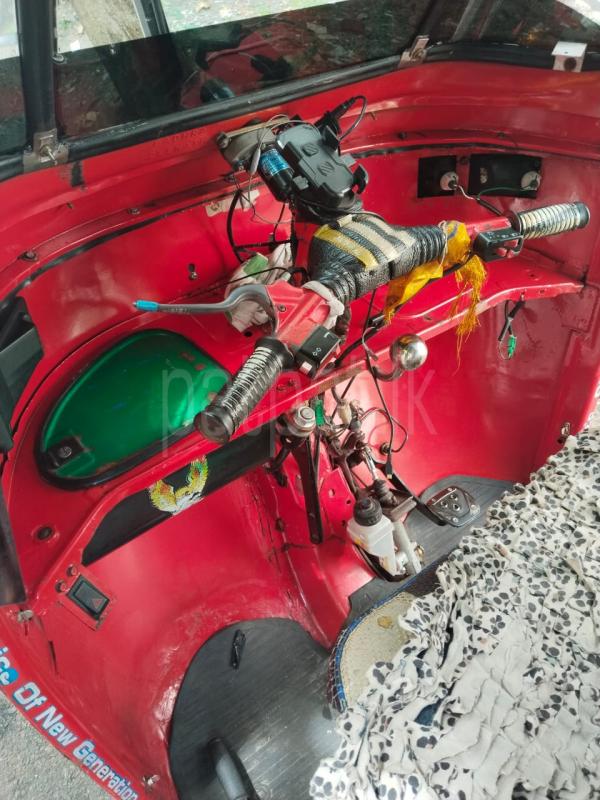 Advertisement image 5