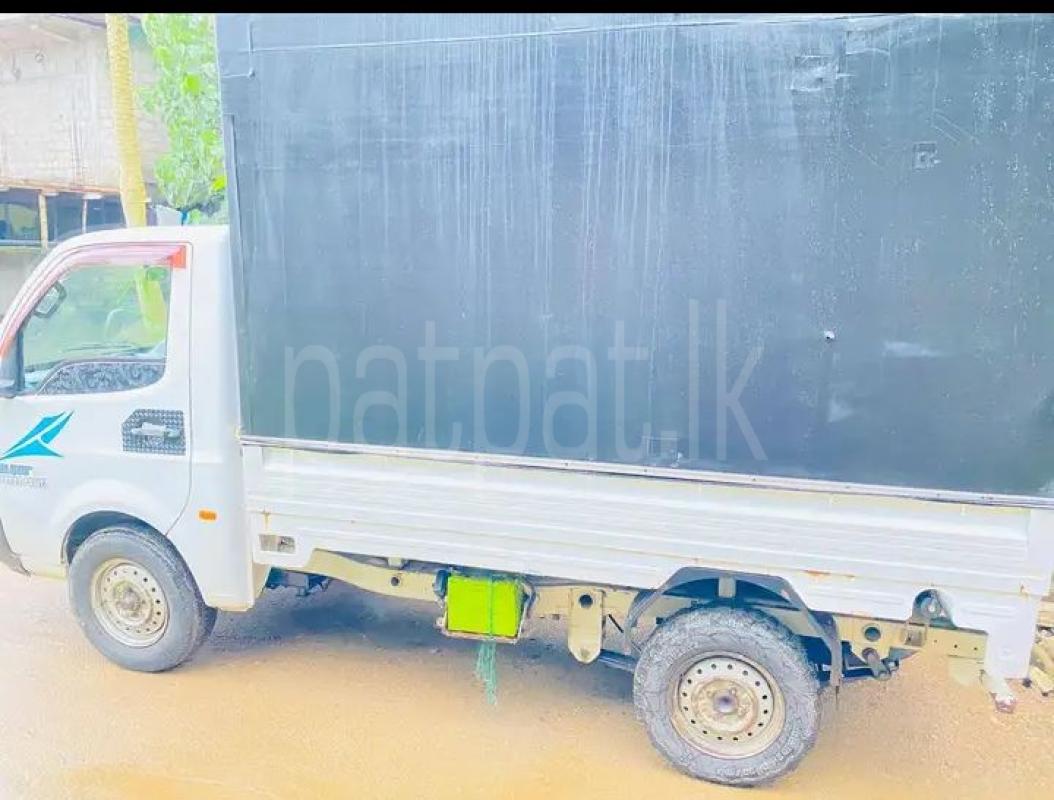 Advertisement image 3