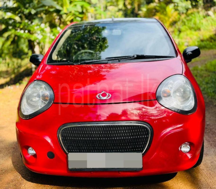 Advertisement image 3